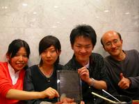 2006 10月帰国 019.jpg